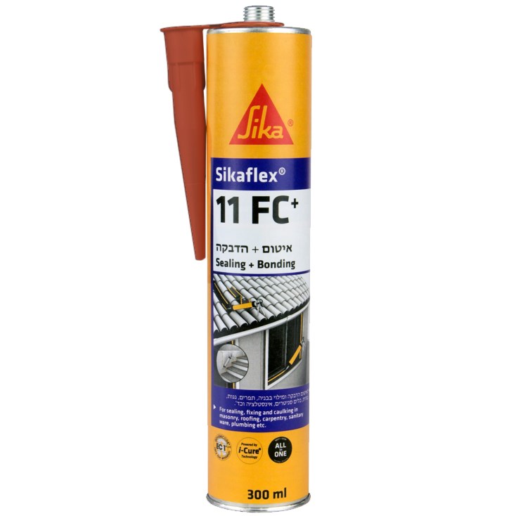 Sikaflex 11FC - Brown