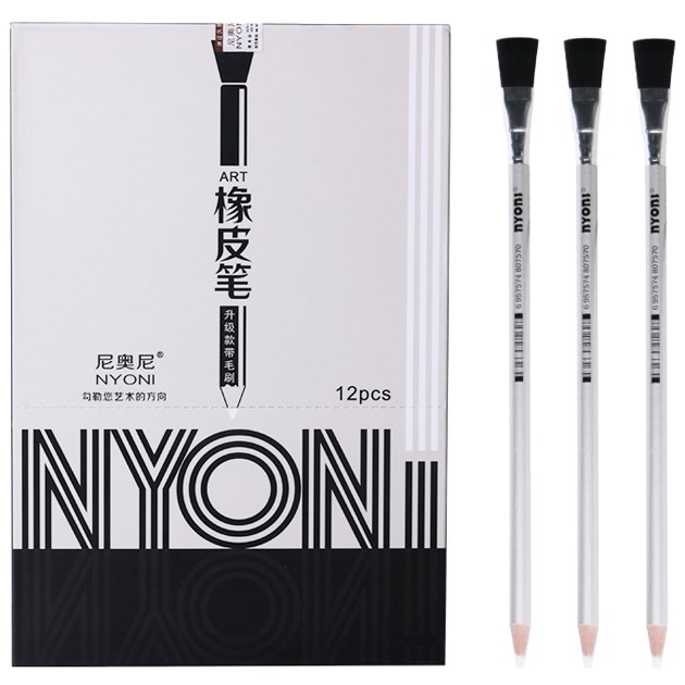 Nyoni - Rubber Pen By Brush - 12 Pcs / (SC N2820)