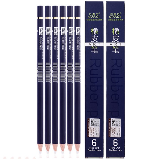 Nyoni - Rubber Pen - 6 Pcs / (SC N2810)