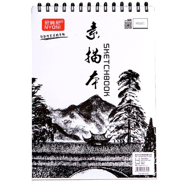 Nyoni - Sketch Book - 8K / (SC N8202)